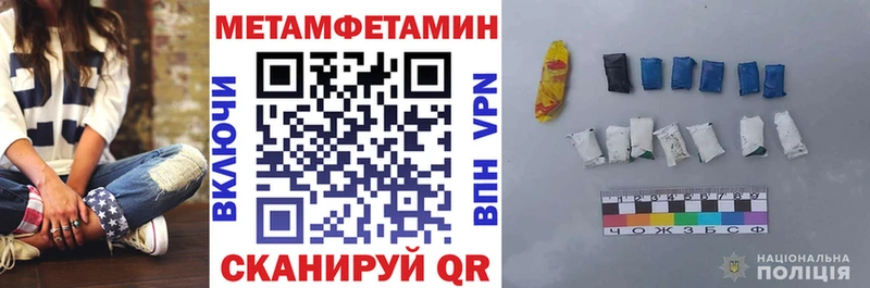 АМФЕТАМИН Розовый Любим