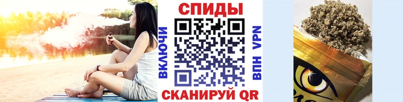 БУТИРАТ бутандиол  Любим 