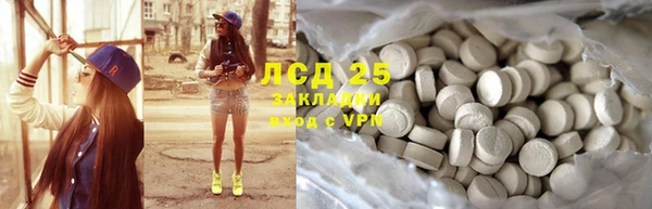 марки nbome Кукмор