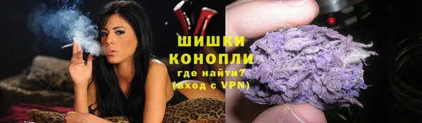 марки nbome Кукмор