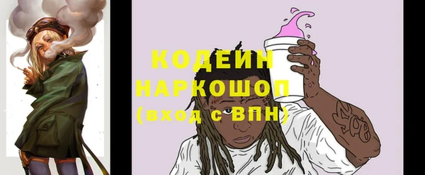 скорость mdpv Куйбышев