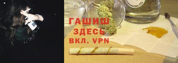 гидропоника Коряжма