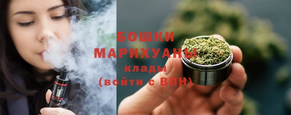 стафф Краснотурьинск
