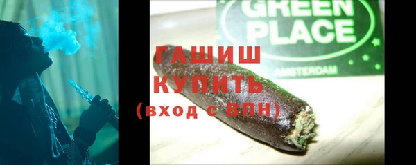 скорость mdpv Куйбышев