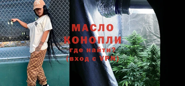 скорость mdpv Кулебаки