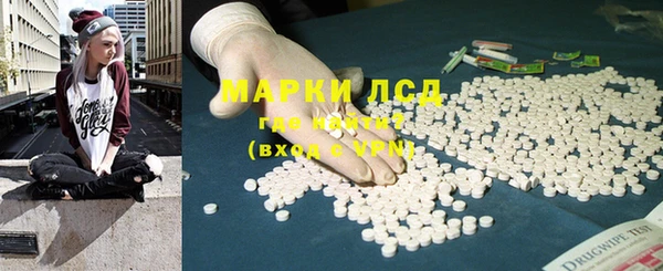 spice Костерёво