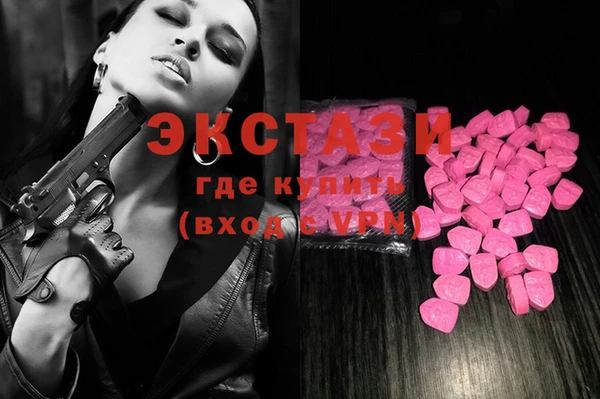 кристаллы Корсаков
