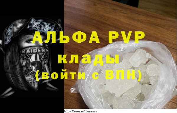 марки nbome Кукмор