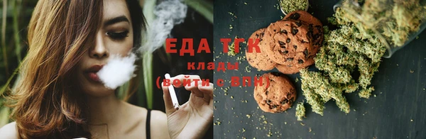 марки nbome Кукмор
