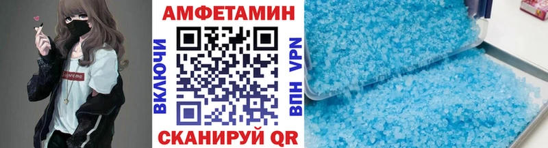 Первитин мет  Любим 