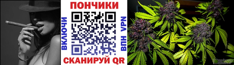 купить наркоту  Любим  ссылка на мегу зеркало  Марихуана Ganja 